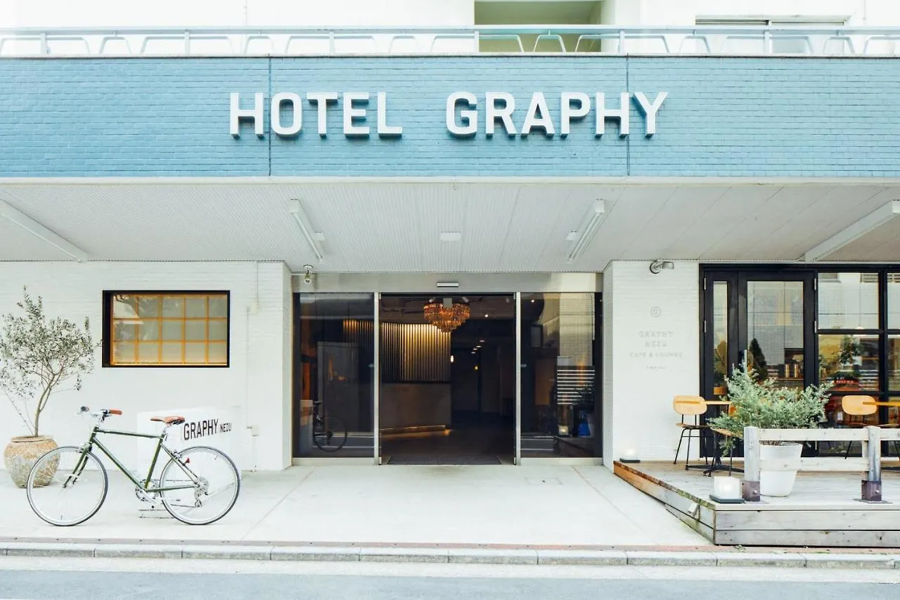 טוקיו Hotel Graphy Nezu - Vacation Stay 82509 2*,